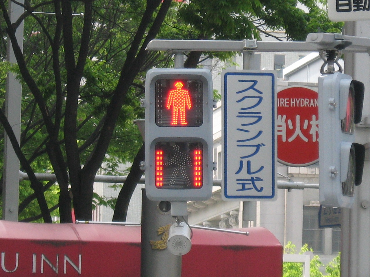 Pedestrian_Signal_with_Waiting_Time_Indicator